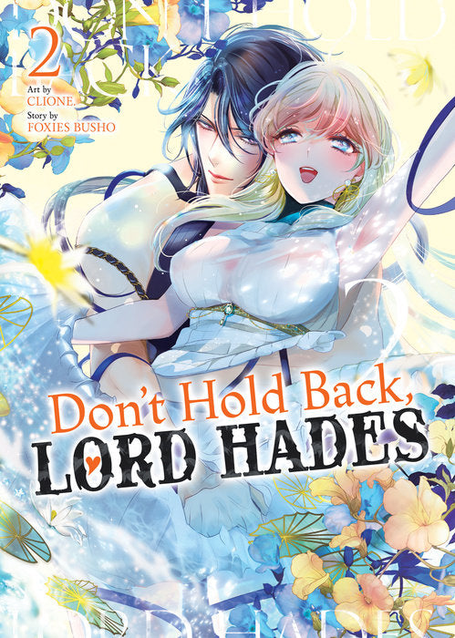 Don’t Hold Back, Lord Hades Vol. 2 English Manga Paperback book cover