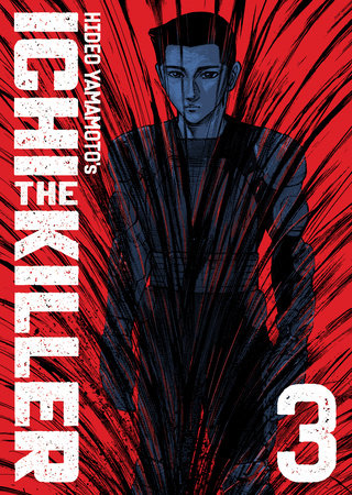 Ichi the Killer Omnibus Volume 3