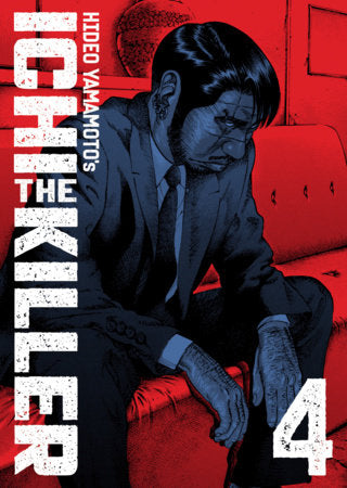 Ichi the Killer Omnibus Volume 4