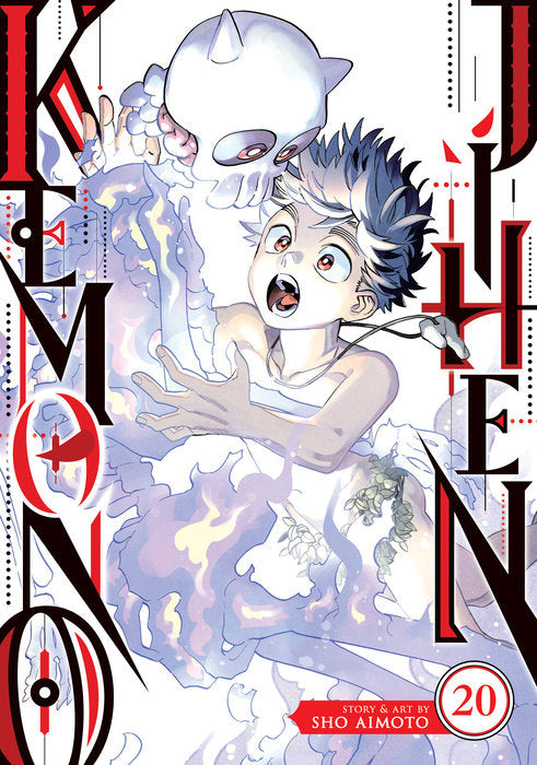 Kemono Jihen Vol. 20 English Manga Paperback book cover