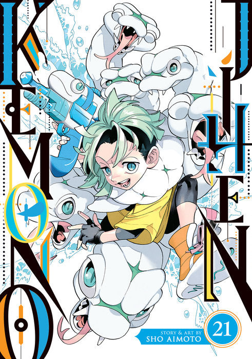 Kemono Jihen Vol. 21 English Manga Paperback book cover