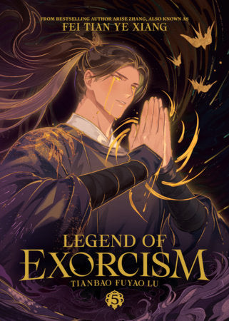 Legend of Exorcism: Tianbao Fuyao Lu Novel Volume 5