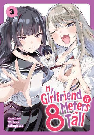 My Girlfriend is 8 Meters Tall Volume 3