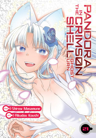 Pandora in the Crimson Shell: Ghost Urn Volume 21