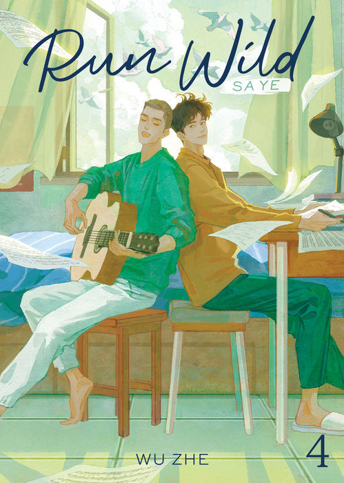 Run Wild: Sa Ye Vol. 4 English Danmei Novel Paperback book cover