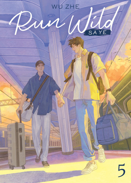 Run Wild: Sa Ye Vol. 5 English Danmei Novel Paperback book cover