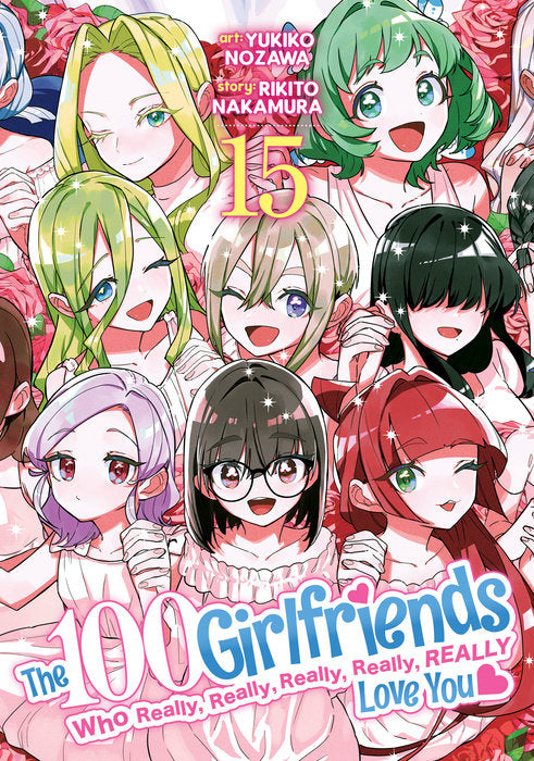 The 100 Girlfriends Who Really, Really, Really, Really, Really Love You Vol. 15 English Manga Paperback book cover