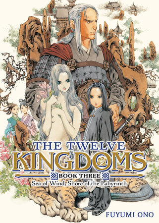 The Twelve Kingdoms Light Novel Volume 3 - 9798893737806