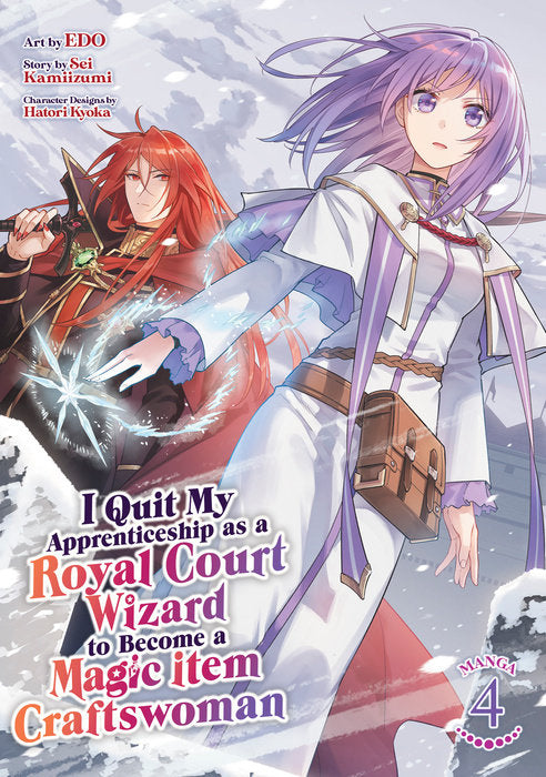 I Quit My Apprenticeship as a Royal Court Wizard to Become a Magic Item Craftswoman Vol. 4 English Manga Paperback book cover
