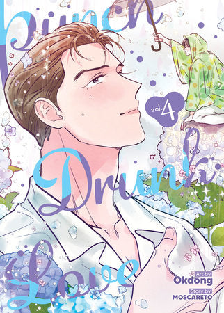 Punch Drunk Love Volume 4
