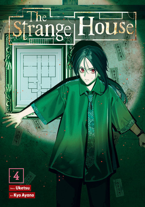 The Strange House Vol. 4 English Manga Paperback book cover