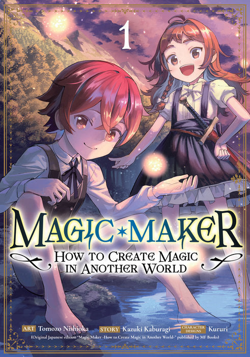Magic Maker: How to Create Magic in Another World Vol. 1 English Light Novel Paperback book cover