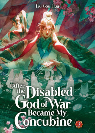After the Disabled God of War Became My Concubine Novel Volume 2