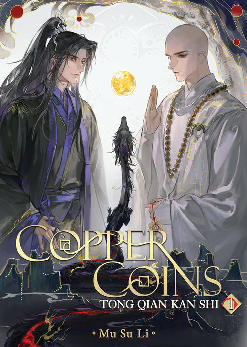 Copper Coins: Tong Qian Kan Shi Vol. 1 English Danmei Novel Paperback book cover