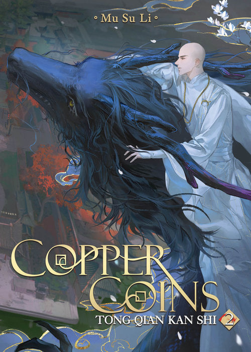 Copper Coins: Tong Qian Kan Shi Vol. 2 English Danmei Novel Paperback book cover
