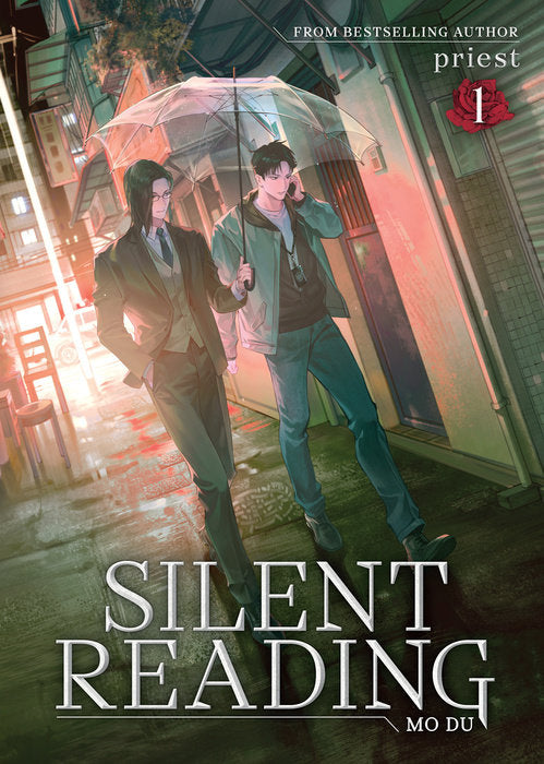 Silent Reading: Mo Du Vol. 1 English Danmei Novel Paperback book cover