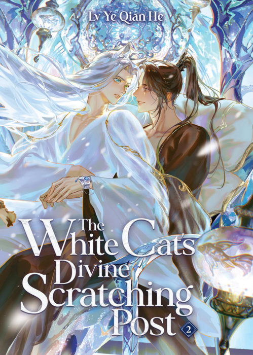 The White Cat’s Divine Scratching Post Vol. 2 English Danmei Novel Paperback book cover