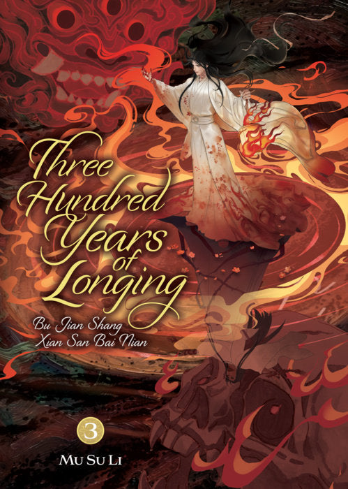 Three Hundred Years of Longing: Bu Jian Shang Xian San Bai Nian Vol. 3 English Danmei Novel Paperback book cover