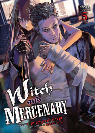 Witch and Mercenary Light Novel Volume 5
