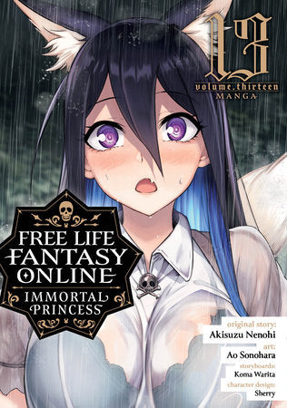 Free Life Fantasy Online: Immortal Princess Volume 13