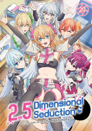 2.5 Dimensional Seduction Volume 20