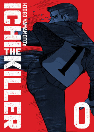 Ichi the Killer Omnibus Volume 0