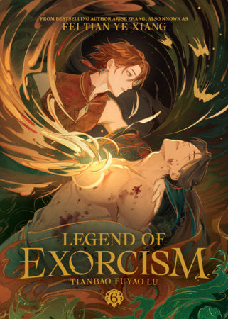 Legend of Exorcism: Tianbao Fuyao Lu Novel Volume 6