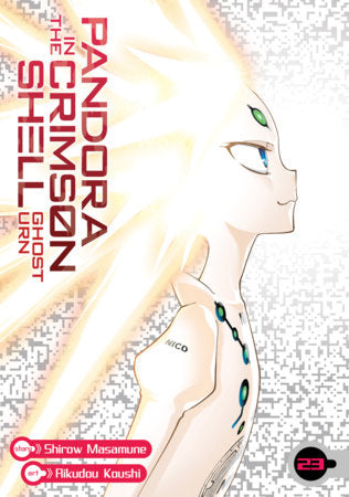 Pandora in the Crimson Shell: Ghost Urn Volume 23