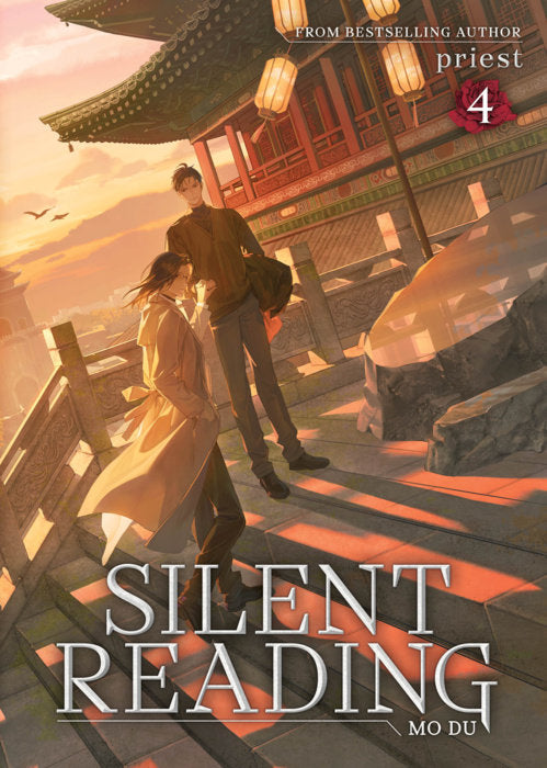 Silent Reading: Mo Du Vol. 4 English Danmei Novel Paperback book cover