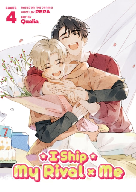 I Ship My Rival x Me (The Comic / Manhua) Vol. 4 English BL Manhua Chinese Manga Comic (NEW)