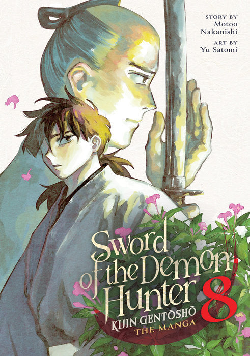 Sword of the Demon Hunter: Kijin Gentōshō Vol. 8 English Light Novel Paperback book cover