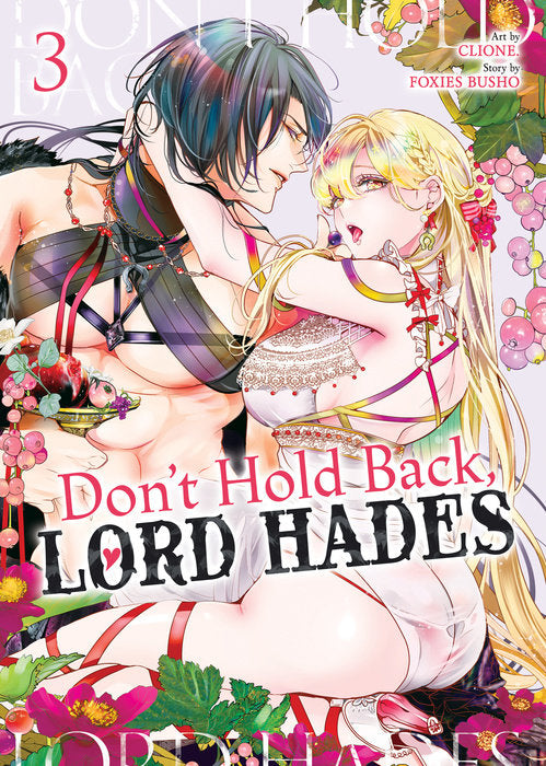 Don’t Hold Back, Lord Hades Vol. 3 English Manga Paperback book cover