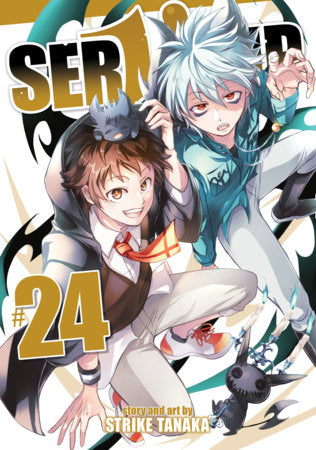 Servamp Volume 24