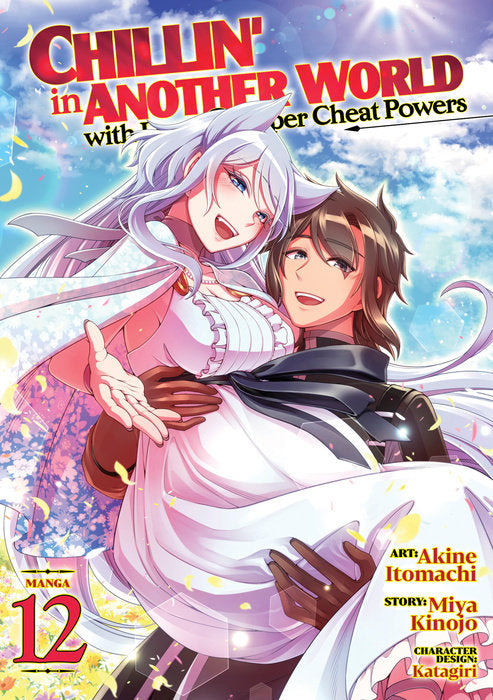 Chillin’ in Another World with Level 2 Super Cheat Powers Vol. 12 English Manga Paperback book cover