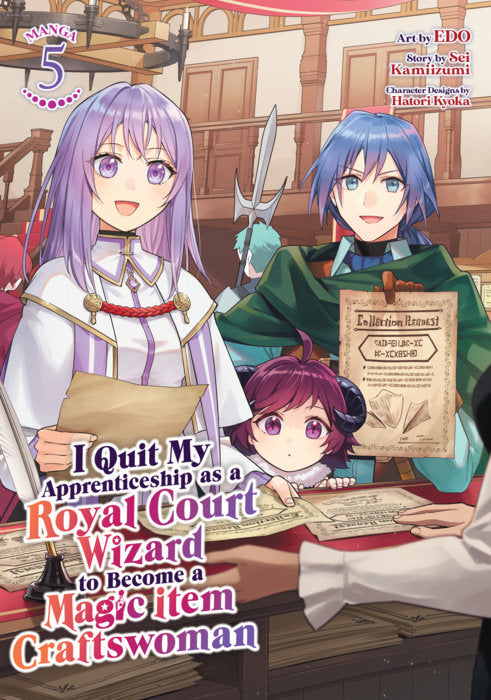 I Quit My Apprenticeship as a Royal Court Wizard to Become a Magic Item Craftswoman Vol. 5 English Manga Paperback book cover