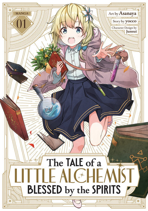 The Tale of a Little Alchemist Blessed by the Spirits Vol. 1 English Manga Paperback book cover