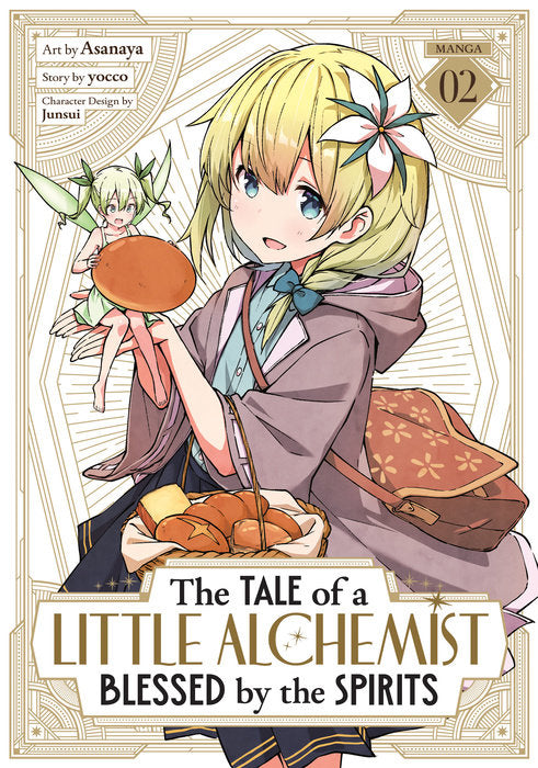 The Tale of a Little Alchemist Blessed by the Spirits Vol. 2 English Manga Paperback book cover