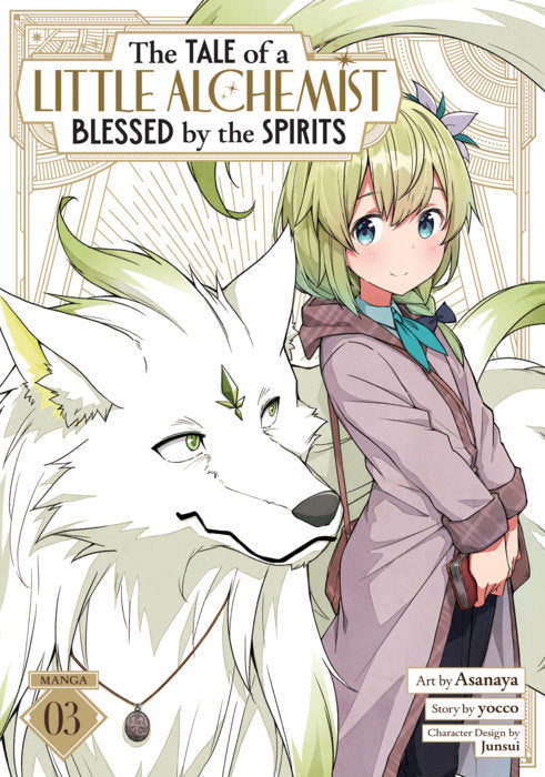 The Tale of a Little Alchemist Blessed by the Spirits Vol. 3 English Manga Paperback book cover