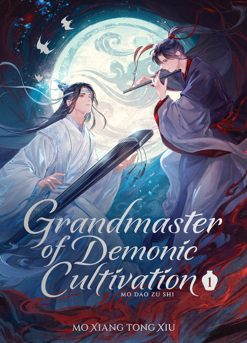 Grandmaster of Demonic Cultivation: Mo Dao Zu Shi (Deluxe Hardcover Novel) Vol. 1 English Danmei Novel Hardback book cover