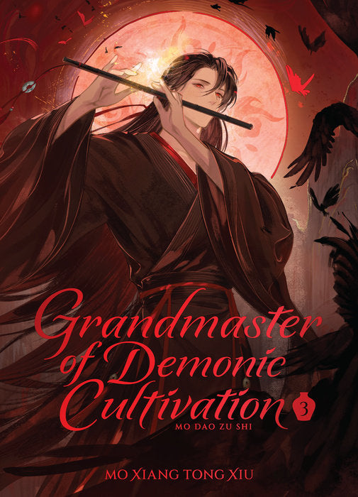 Grandmaster of Demonic Cultivation: Mo Dao Zu Shi (Deluxe Hardcover Novel) Vol. 3 English Danmei Novel Hardback book cover