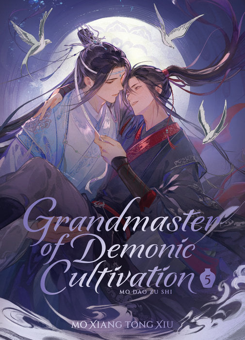 Grandmaster of Demonic Cultivation: Mo Dao Zu Shi (Deluxe Hardcover Novel) Vol. 5 English Danmei Novel Hardback book cover