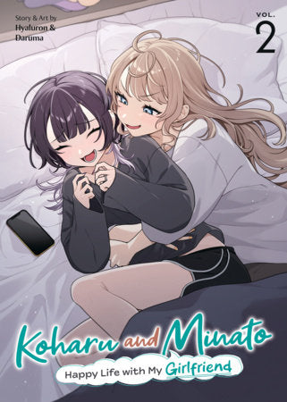 Koharu and Minato Volume 2