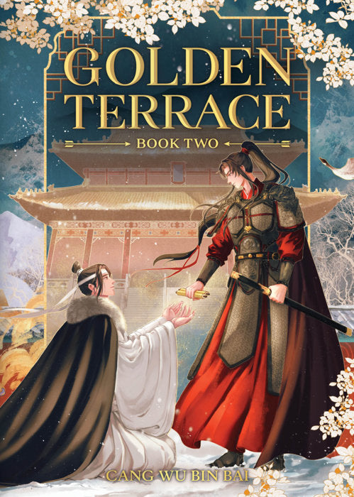 Golden Terrace Vol. 2 English Danmei Novel Paperback book cover