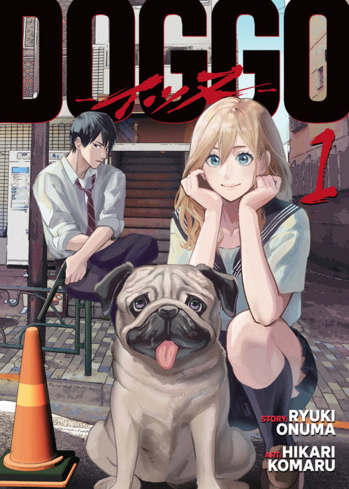 DOGGO Vol. 1 English Manga Paperback book cover