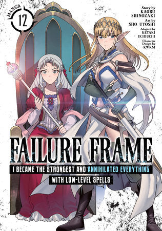 Failure Frame Volume 12