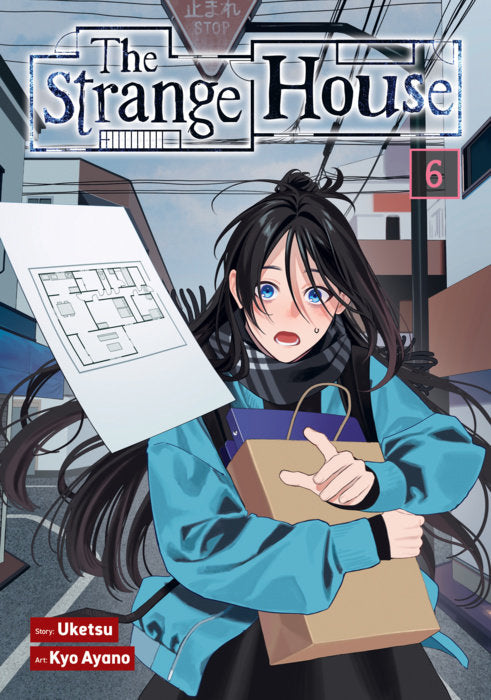 The Strange House Vol. 6 English Manga Paperback book cover