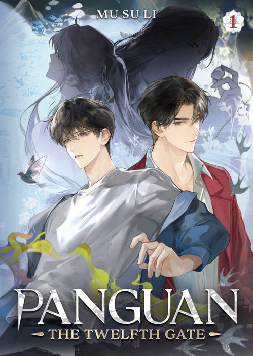 Panguan: The Twelfth Gate Vol. 1 English Danmei Novel Paperback book cover