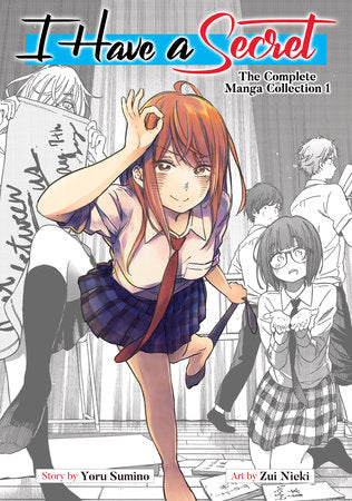 I Have a Secret Collection Volume 1