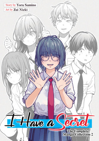 I Have a Secret Collection Volume 2