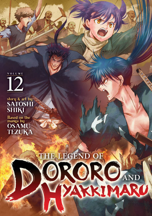 The Legend of Dororo and Hyakkimaru Vol. 12 English Manga Paperback book cover